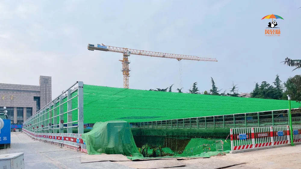 9.建筑施工防风抑尘网(1).png