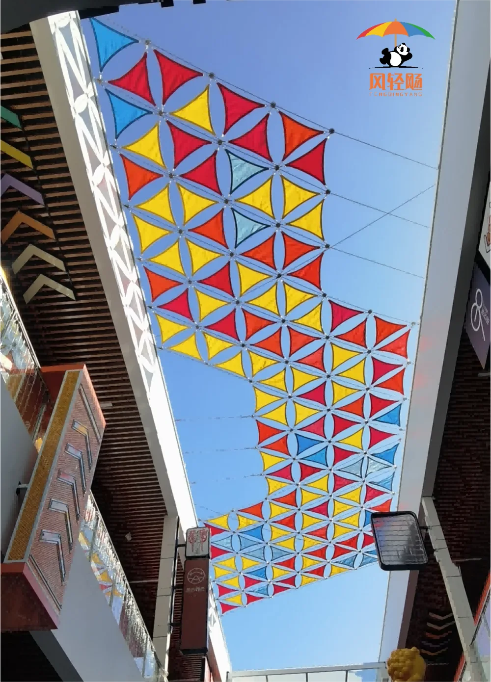 13.北京奥特莱斯商业小镇艺术遮阳项目 (1)(1).png