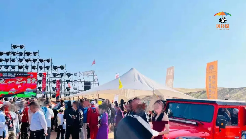 16阿拉善沙漠英雄会露营天幕 (2)(1).png