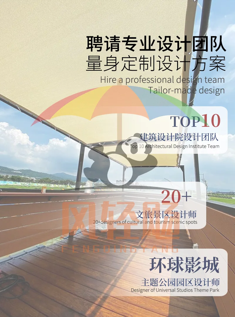 遮阳帆直边英文详情页_08.jpg