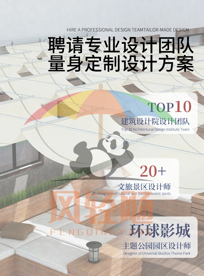 手动伸缩天幕英文详情页_09.jpg
