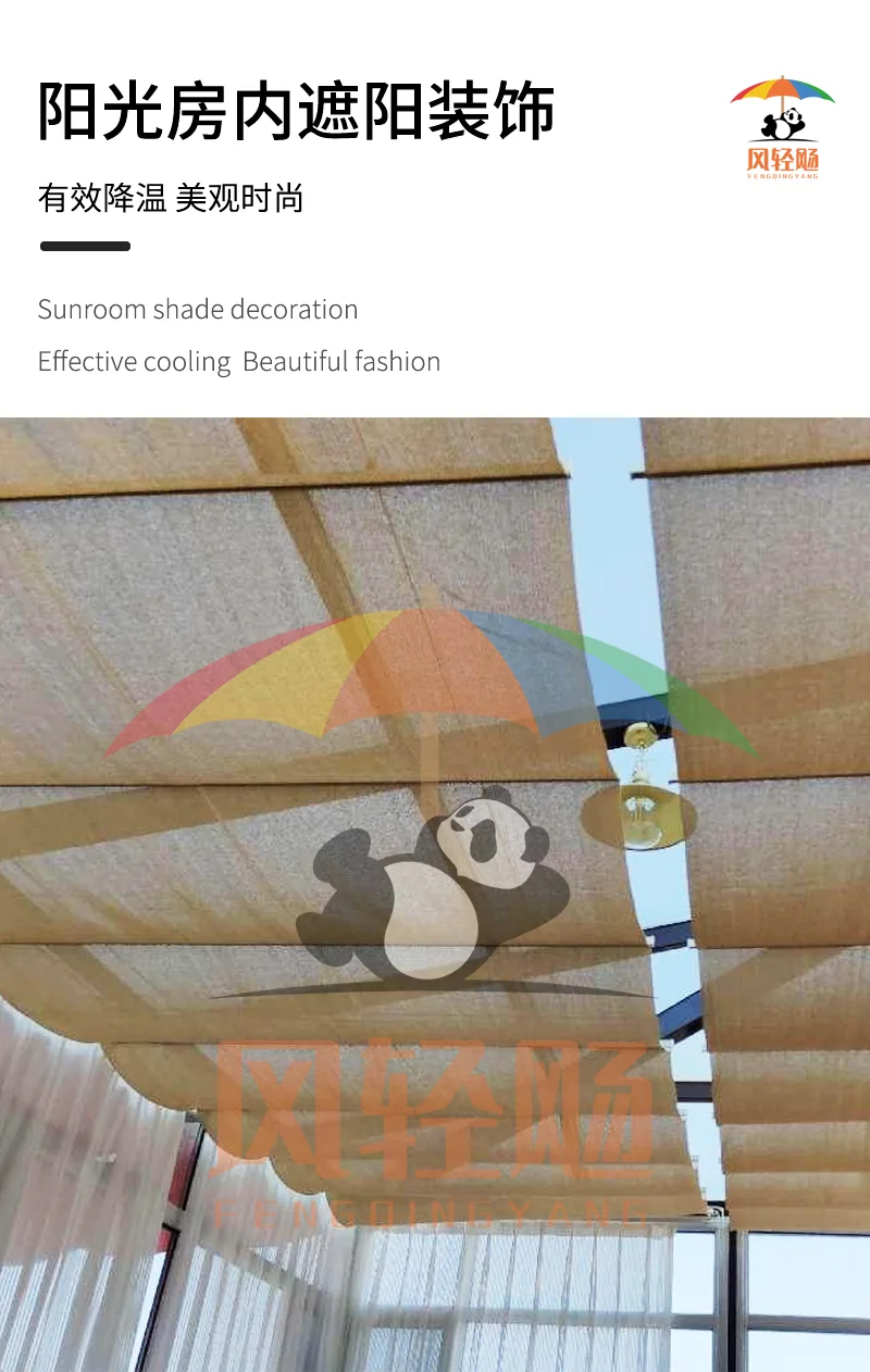 手动伸缩天幕英文详情页_16.jpg