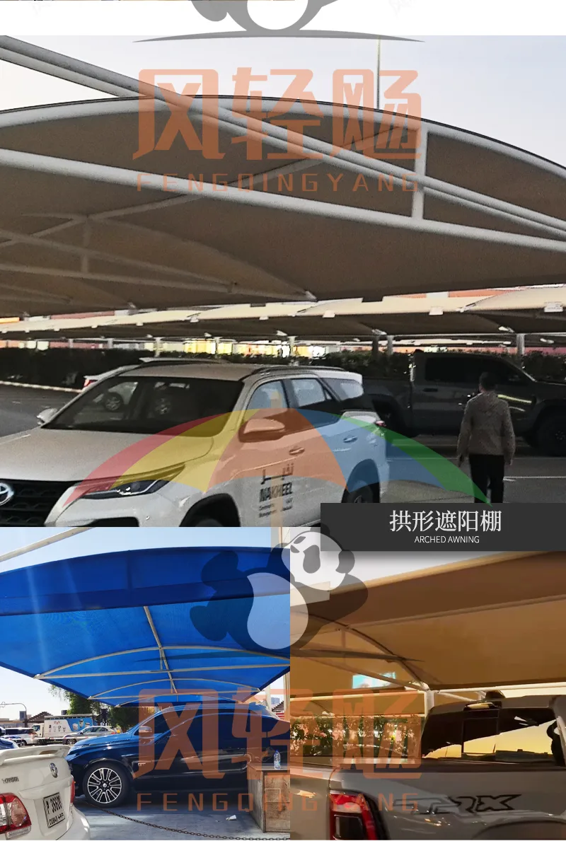遮阳车蓬英文详情页_10.jpg