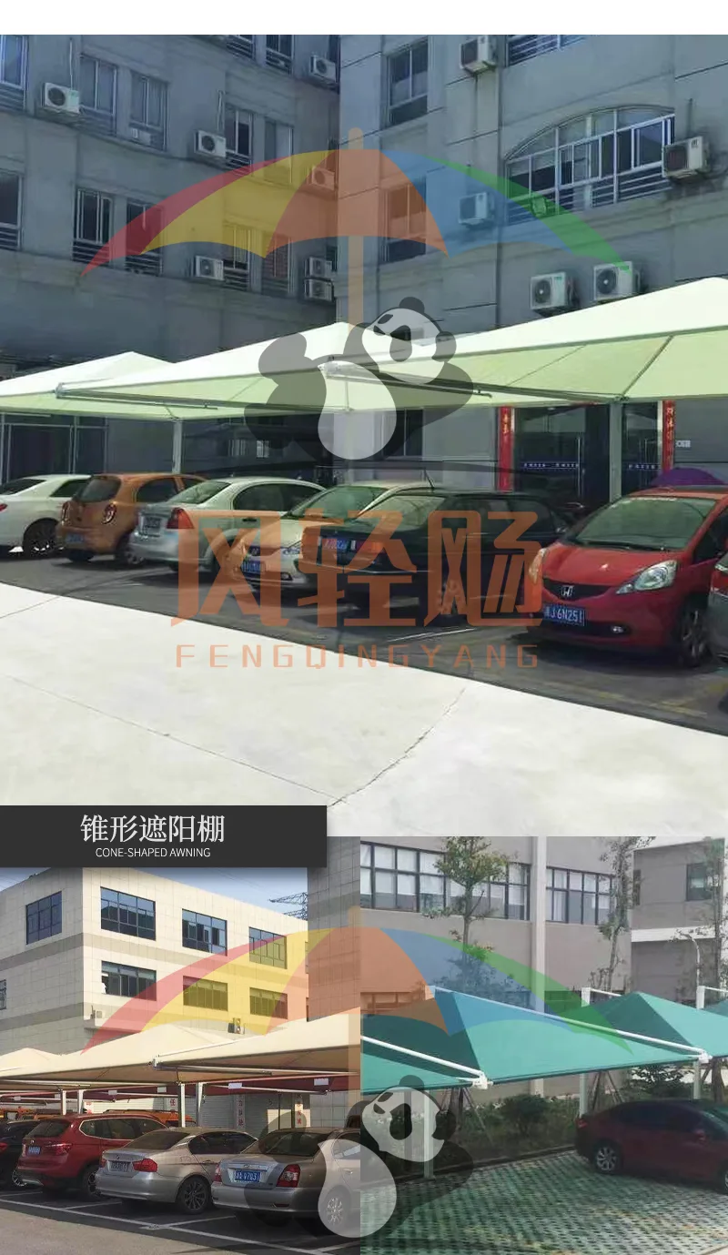 遮阳车蓬英文详情页_11.jpg