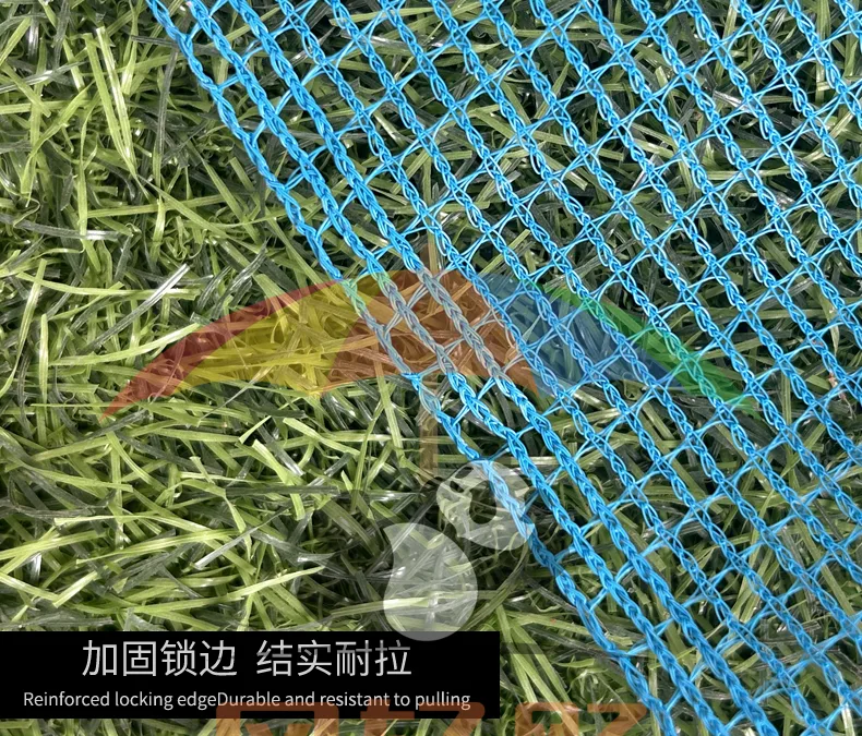 防虫网英文详情页_07.jpg