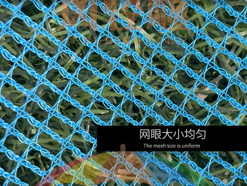 防虫网英文详情页_08.jpg