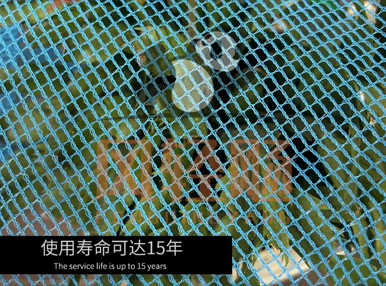 防虫网英文详情页_09.jpg