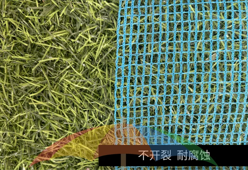 防虫网英文详情页_10.jpg