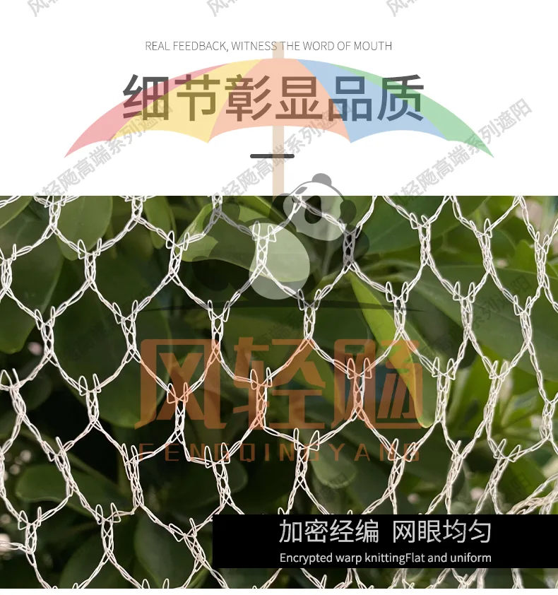 防鸟网英文详情页_06.jpg