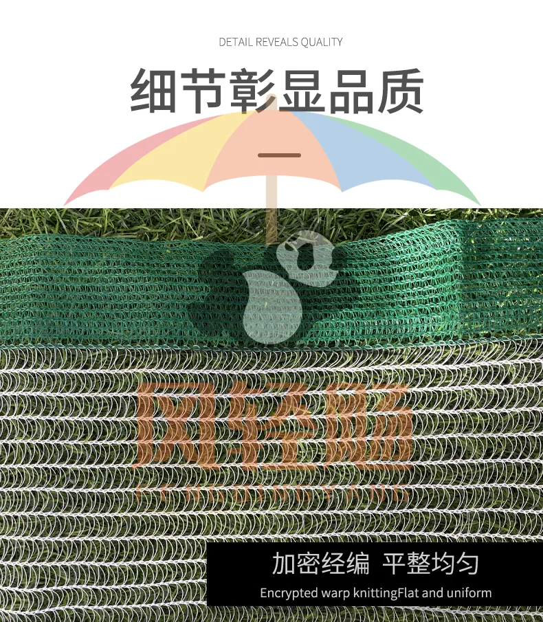 防雹网英文详情页_06.jpg