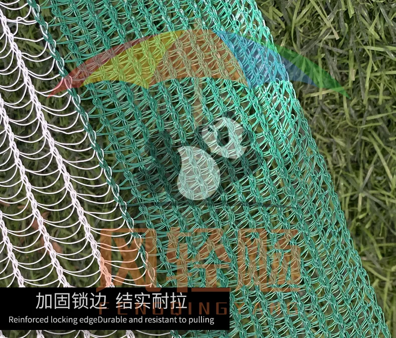 防雹网英文详情页_07.jpg