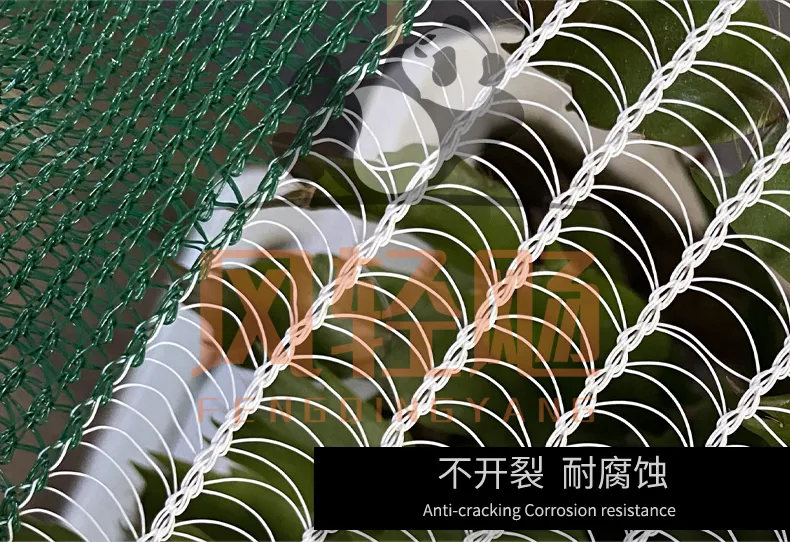 防雹网英文详情页_10.jpg
