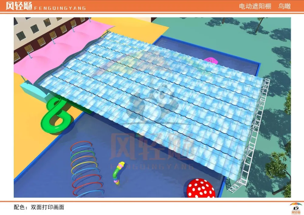 图片7.png
