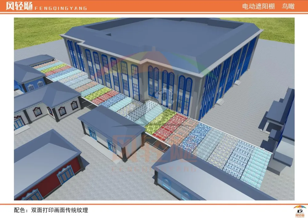图片8.png