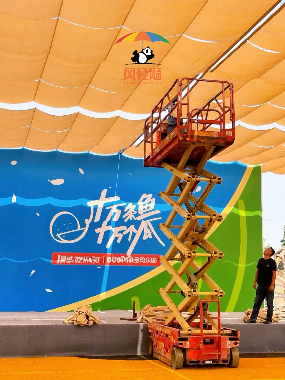 微信图片_20260708125356_1745_67.png